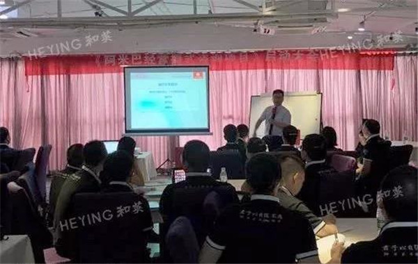 阿强酸菜鱼阿米巴经营辅导现场