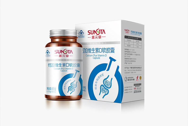 善源堂产品包装