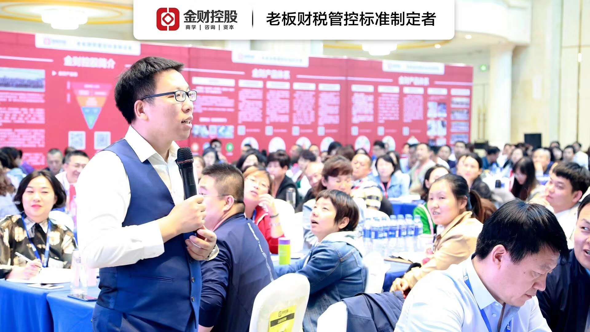 现场客户分享